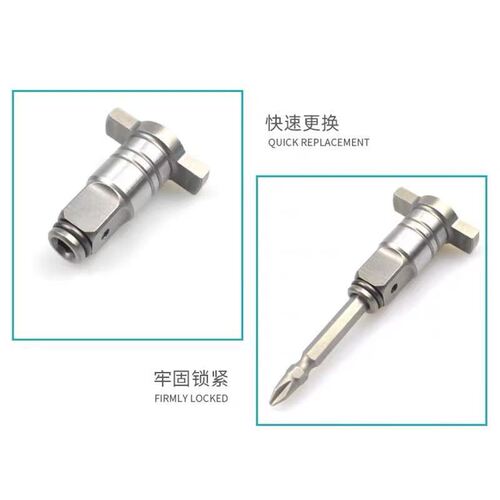 Wrench adapter adapts to Dayi electric wrench accessories square shaft brushless wrench dual-purpose hexagonal output shaft