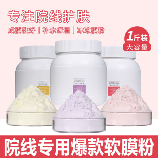 ��Ĥ��500��õ��޹�²���ʾ՟�����������ܛĤ������坍����