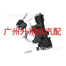 �����ڸ��ص������׼�989-019��9L8Z-3511-A, W302562-S300