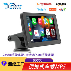 7inch ポータブルカーMP5 ワイヤレスcarplay&Android Auto 車載機相互接続 バックカメラ画像 中央制御画面