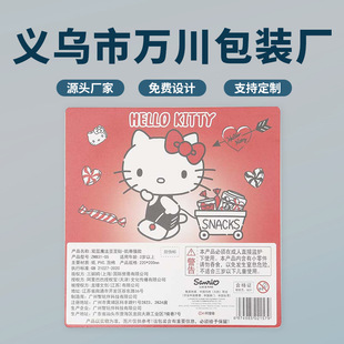 �Ɍ�������b������ �� ��ͨ�M�����^�������b ��ӡ���۵����� ��