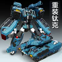 Tobao Warrior Galaxy Detective сверхмощный титановый детский робот-трансформер для мальчиков, автомобиль King Kong Brothers, игрушка
