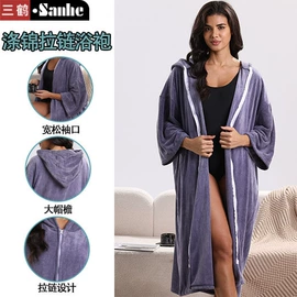 浴巾、沙滩巾;绒毯;运动巾