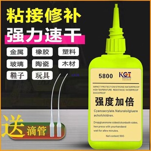 ��ʿ5800�zˮ����ʯ��ľ���F�aЬ�����մ�����ͨ��