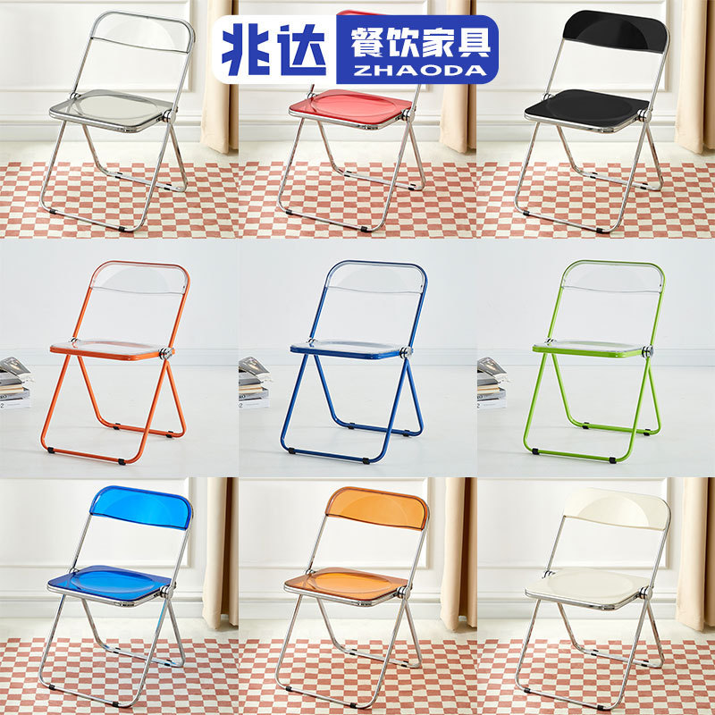 Light Luxury Internet Trendy Dining Chair Industrial Style Stainless Steel Folding Chair Simple Fashionable Household Table and Chair Acrylic Transparent Chair