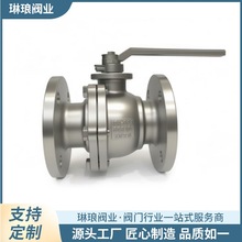 ���P��՘˷��m���y JIS5K�������y 304���� 50A Q41F-10K 16K25A