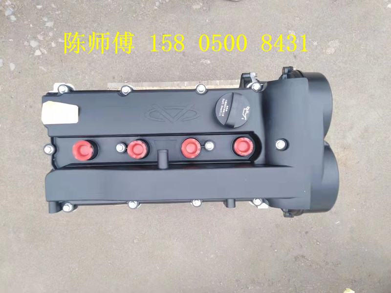 Chery 1.6/1.8/2.0 Engine A3A5 Ruihu Oriental Son G5 Weilin V5/X 5 481/484 Chery 1.6/1.8/2.0 Engine A3A5 Ruihu Oriental Son G5 Weilin V5/X 5 481/484