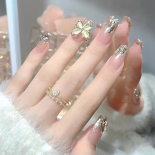 Cross-Border 24 Pieces of High-End Cat-Eye Butterfly Glitter Diamond Short Ladder Nail Polish Glitter Nail Polish Wearable Nail Polish Wholesale