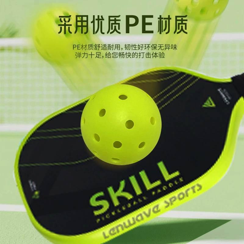 [pickleball4026]