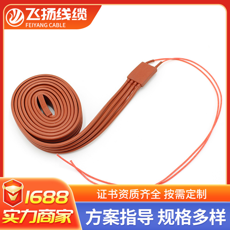Waterproof and flame-retardant silicone rubber heating, electric heating, and heat tracing pipes, wa