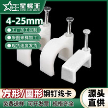 �ᔾ���늾��̶������ӾW�����ˮ�ࠝ�늾�ᔈA�ιܿ��a������