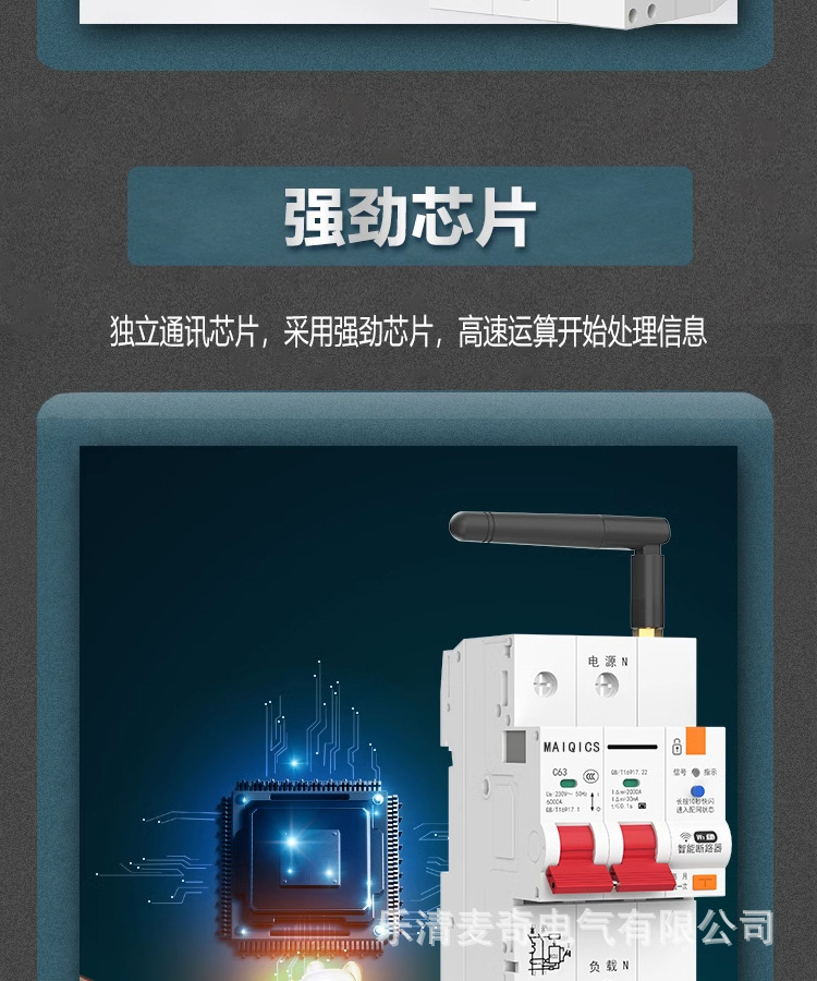 详情-07.jpg