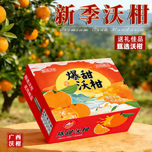 ���ڏV�����Q�ָ̾�Ʒ�������r�Y���b�����֭Ƥ���ׄ�����ˮ��