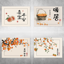 ��늱����N���ڳ��b�������⚤�ړ��N����l��3d�����N�����w��