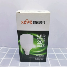 LED球泡灯;其他LED光源;其他生活电器