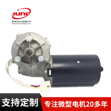 늙Cm춹܇̙Cе 늄܇ZDW2100R 24Vˢ