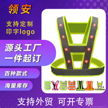 led���ⱳ�İ�ȫ�l���R�׹���ʩ���ڱ��ɹ�v�η��ⱳ������������