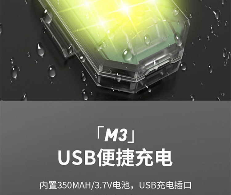 New Modified Motorcycle Drone Aircraft Led Strobe Light, High Waterproof, Long Battery Life, Wireless Remote Control, Multi-Mode