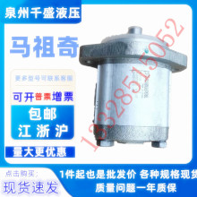 0.25D18 D24 D30 D36 D48 D60  MARZOCCHIR ԪX݆