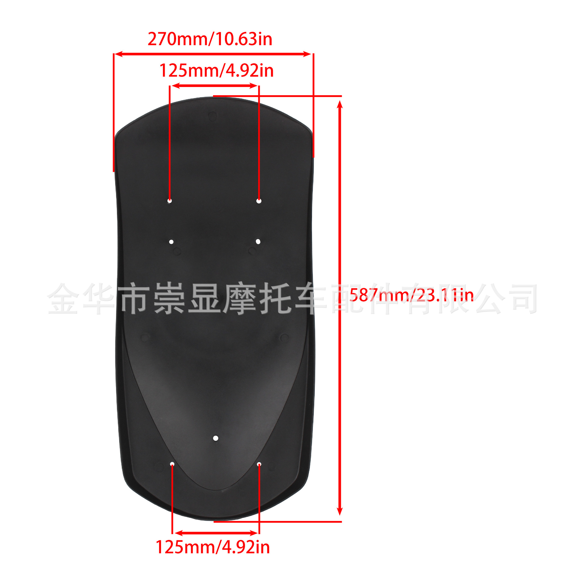 Motorcycle Fenders, Off-Road Vehicles, Atvs, Go-Karts, Universal Atv Front and Rear Plastic Fenders, Modified Accessories