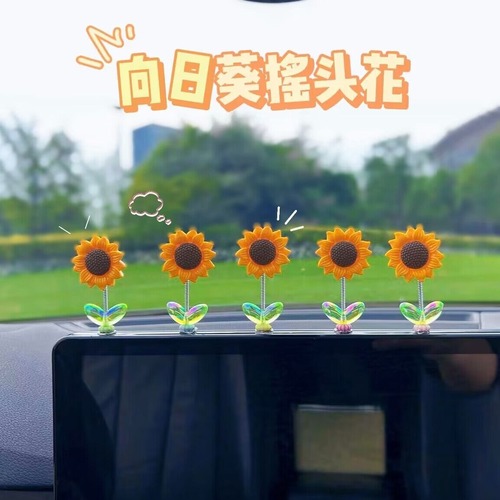 Cute shaking head sunflower car shaking head ornaments healing fresh flowers car center console rearview mirror decorations