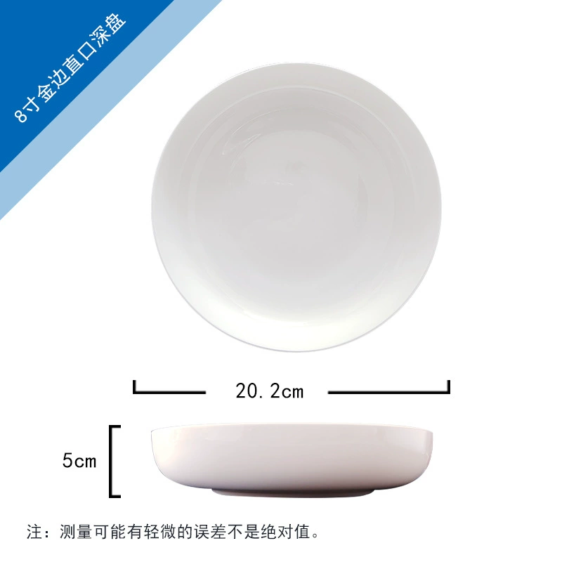 Ceramic tableware, fruit set for home use, wholesale, Birthday gift