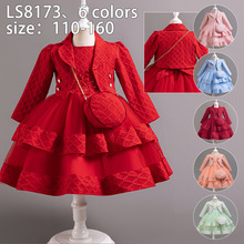 儿童礼服公主裙跨境新款女童洋气套装连衣裙宝宝生日派对童装裙子