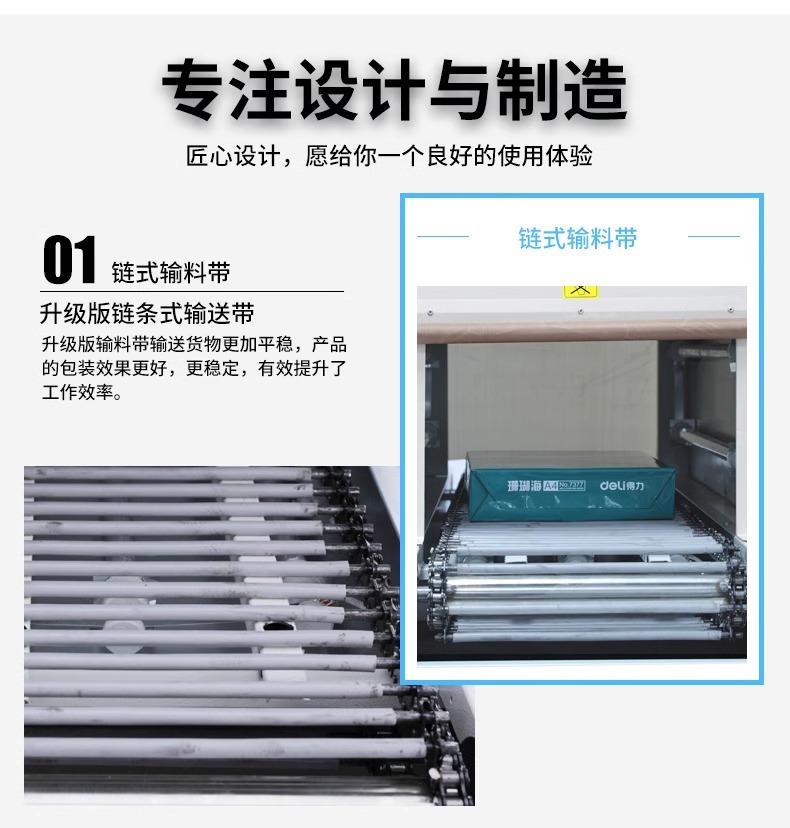 O1CN01M0SfTz1MvDUkybdSQ_!!2218400401496-0-cib.jpg?__r__=1723447780293