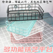 �����z��ƽ̨�\�Ӷ���˯̨�����F�C���ÿ��x���]��֦�����ƽ̨