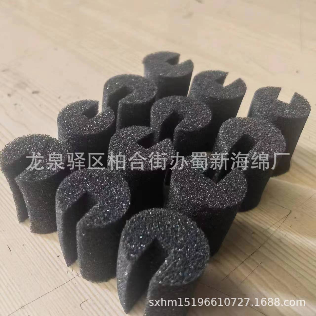 厂家供应黑色白色接线盒海绵成型内衬缓冲包装/高密度海绵