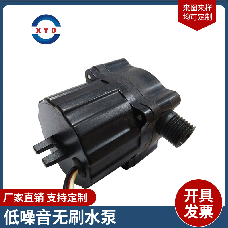批发直流无刷鱼缸吸粪便假山盆景增压水泵带螺纹离心泵电动机