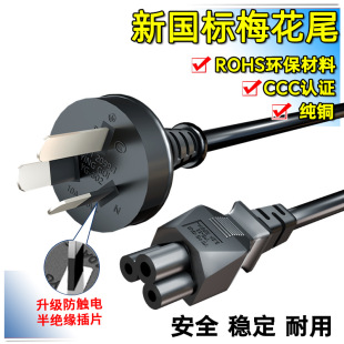 3C�J�C���������^÷��β�Դ�����������׹Pӛ���m�����Դ�B�Ӿ�