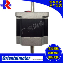 ԭװ�ձ�����VEXTA�������PK599AHW UDK5128NW2 ARM911AC ARD-A