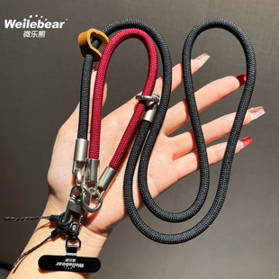 Japanese-Style Universal Phone Lanyard Crossbody Multifunctional Neck Strap Anti-Loss Outdoor Hiking Strap