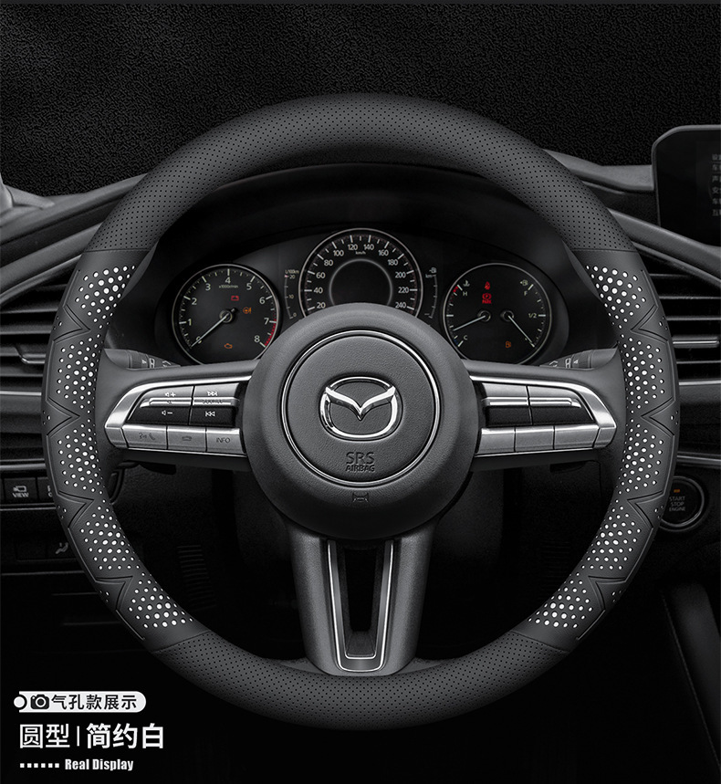 Suitable for Mazda 3 Angksera cx50 row cx4 cx30EV Atzma 6 leather steering wheel cover