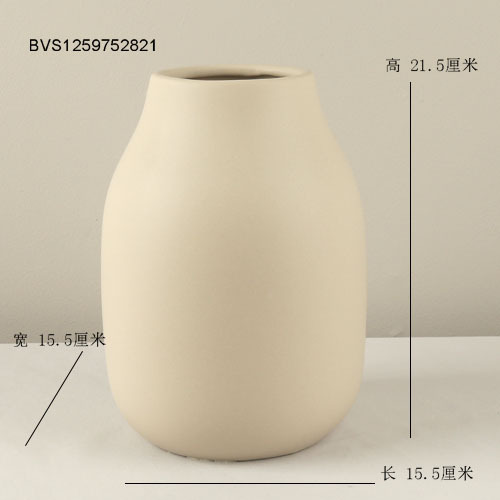 매트 베이지 회색 15.5*15.5 * cm