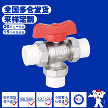 ��ͨ���yPPR�ؿ��yɢ�����{���y�����ГQ�y��ˮ���_�Pˮ�����