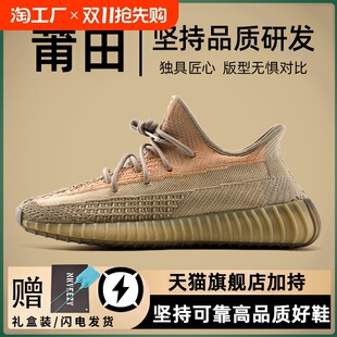 ���＃ԭҬ��Ь350�K����Ů2024�¿��ļ�͸��ܛ���\��Ь���M����