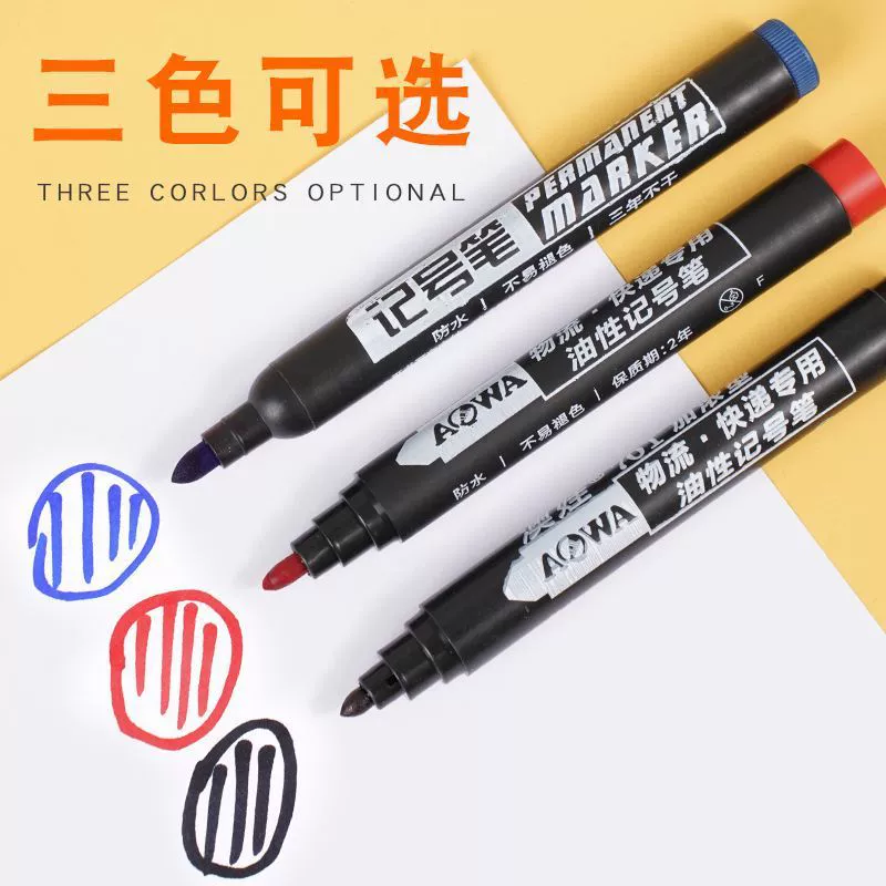 Marker black oily big head pen waterproof fast drying thick pen durable express logistics special stroke line marking pen