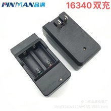 �S�����l 16340���ó���� 16340�늳������p���p�� ��M��ͣ