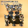 Kuromi — Chess series, blind box (1 шт.)