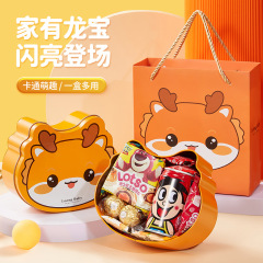 ベビーシャワーケーキ、ドラゴンベビー1歳記念品、1歳宴会のお返し、子供用宴会ウェディングエッグギフトボックス、砂糖入り完成品セット