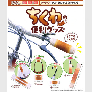 �ձ�����Ť�����l ��݆������ EPOCHŤ�� �����ּ玧���K���o��