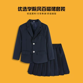 童衬衫;童半身裙;儿童POLO