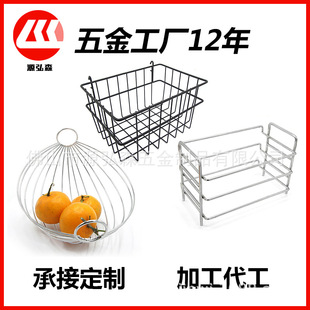 不锈钢网筐网篮 金属储物网筐 浴室壁挂式储物篮免打孔置物篮定制-阿里巴巴