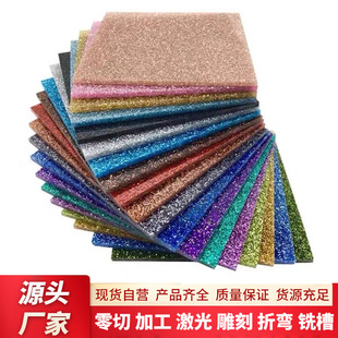 �S�����l3mm�[�۰��W����W�y���W���F؛�и��ɫ��⁆������