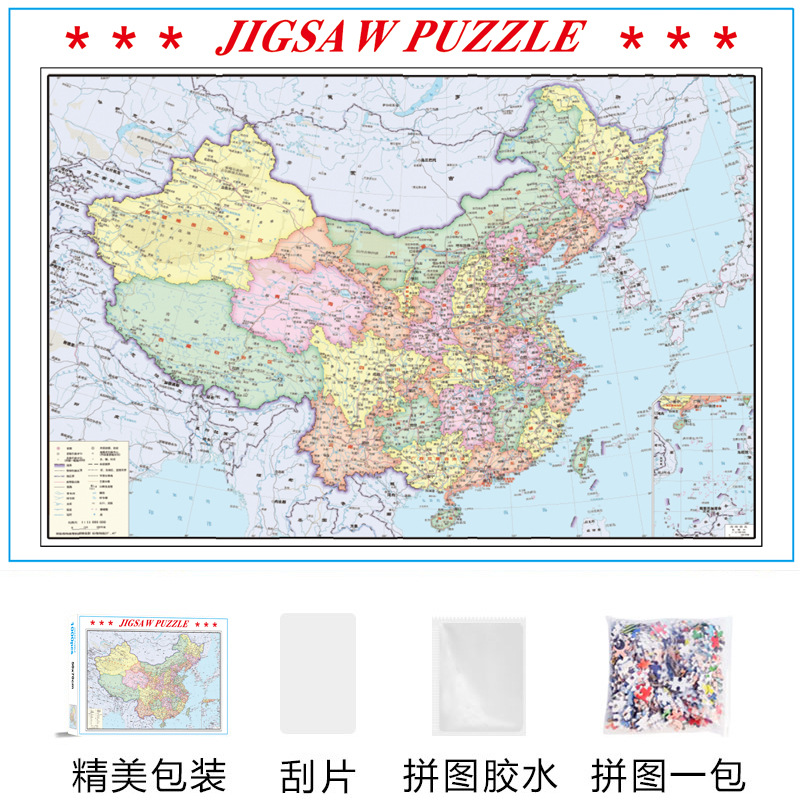 微信图片_20230326174007