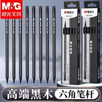 Chenguang 308F6/308F7 деревянный карандаш для учащихся начальной школы, черный деревянный карандаш шестигранной формы 2B/HB с кожаной концовкой