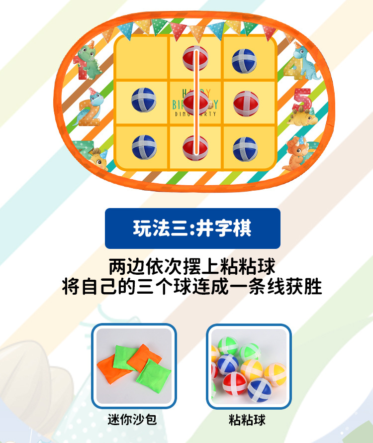 详情_08