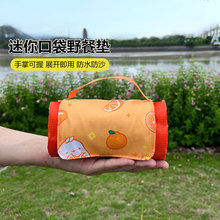 ����ɳ���|��ˮ��ɳ��y�����؉|���ۯB��ƺ�|����ڴ�Ұ�͉|С